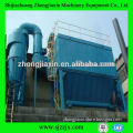 Industrial fume collector for coal powder injection plant